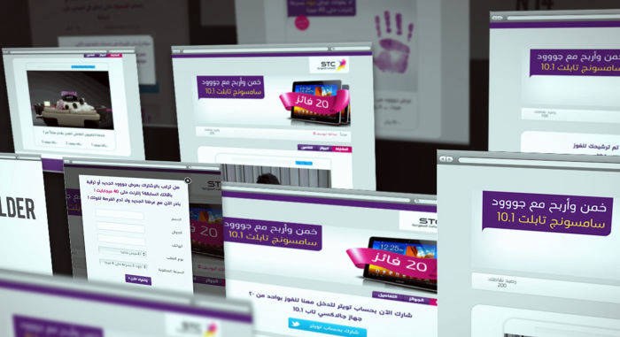 حملة تسويقية سوشل ميديا لشركة الإتصالات السعودية من قبل TagMedia