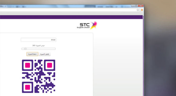 STC QR Code Generator by TagMeida